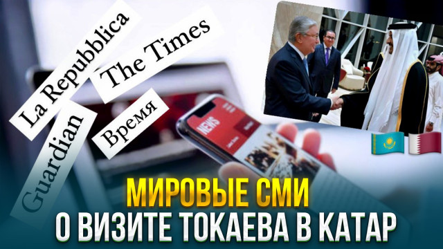 Главные новости 15.02.2024 г.