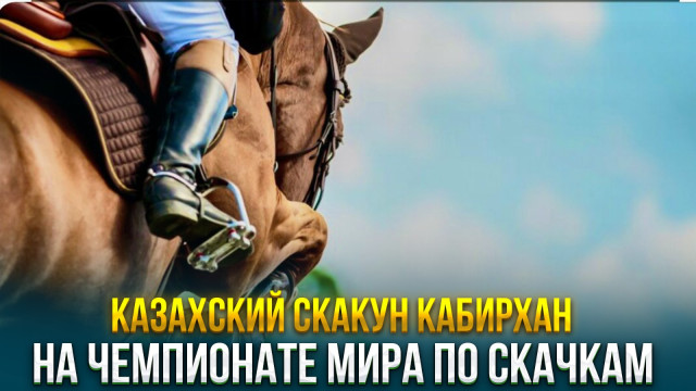 Главные новости 16.02.2024 г.
