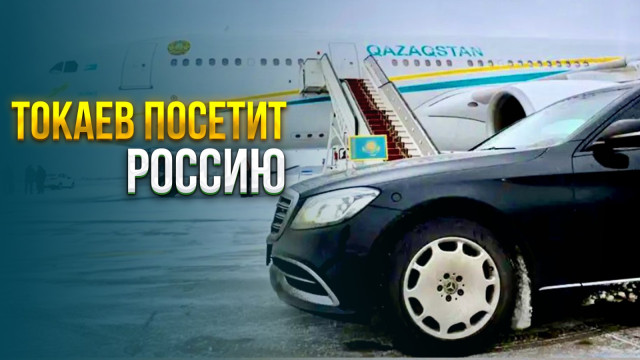 Главные новости 20.02.2024 г.