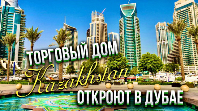 Главные новости 21.02.2024 г.