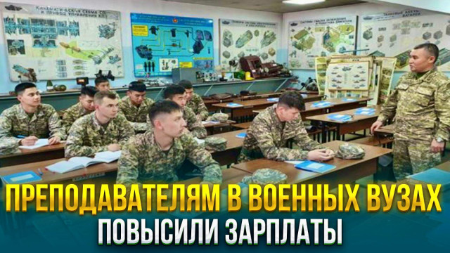 Главные новости 22.02.2024 г.
