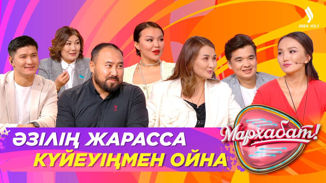 Зиянды әдеттерден қалай арыламыз?