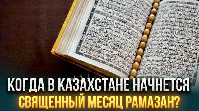 Главные новости 27.02.2024 г.