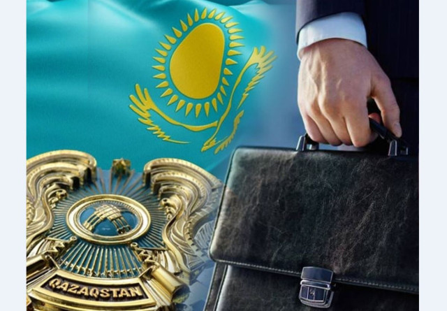 Қазақстанда мемлекеттік қызметтің гибридті моделі енгізіледі