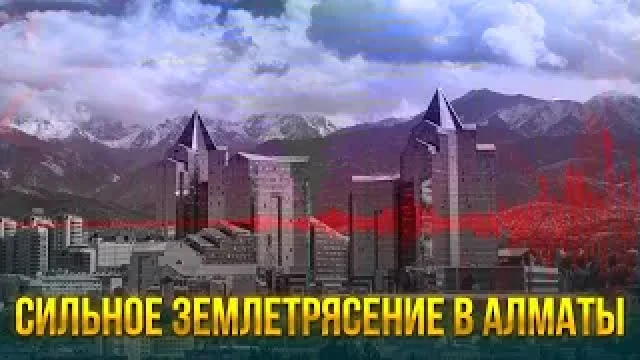 Главные новости 04.03.2024 г.