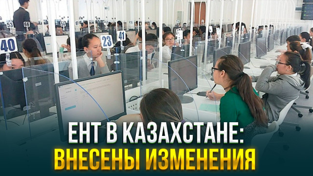 Главные новости 06.03.2024 г.
