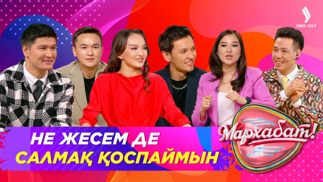 «Ағайындылар» тобынан әнші Бауыржан Қаңтарбай неге кетті?