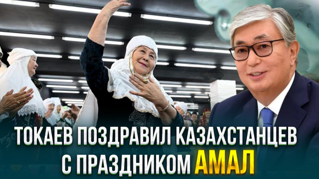Главные новости 14.03.2024 г.