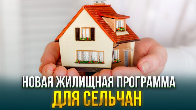 Главные новости 15.03.2024 г.