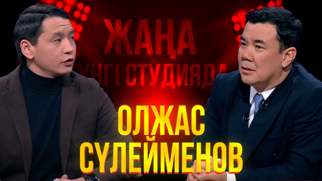 БҰҰ байқауын жеңген қазақ баласы
