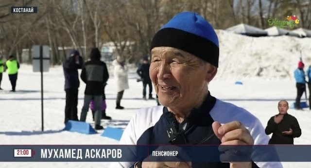Сотни костанайцев приняли участие в массовом лыжном забеге