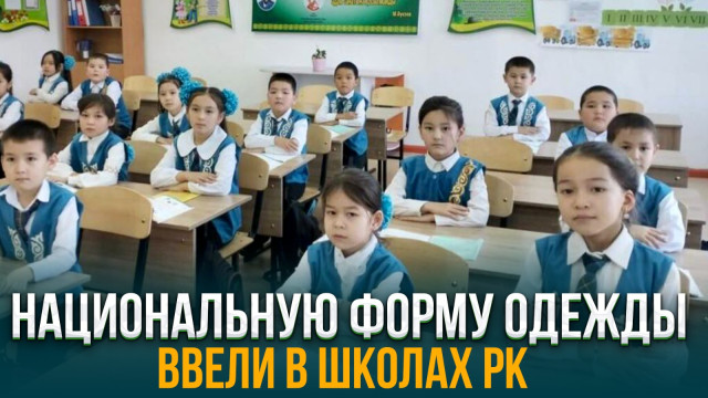 Главные новости 18.03.2024 г.