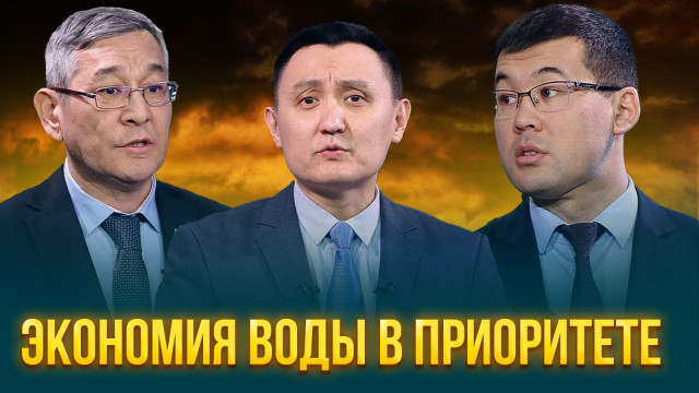Экономия воды в приоритете