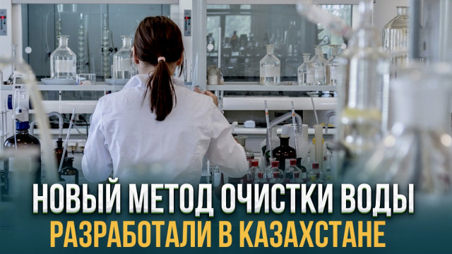 Главные новости 19.03.2024 г.