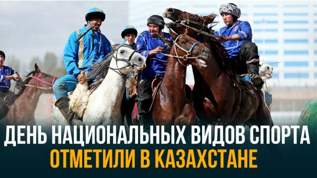 Главные новости 20.03.2024
