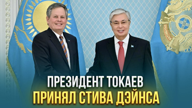 Главные новости 26.03.2024 г.