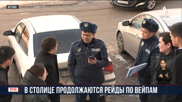 В столице продолжаются рейды по вейпам
