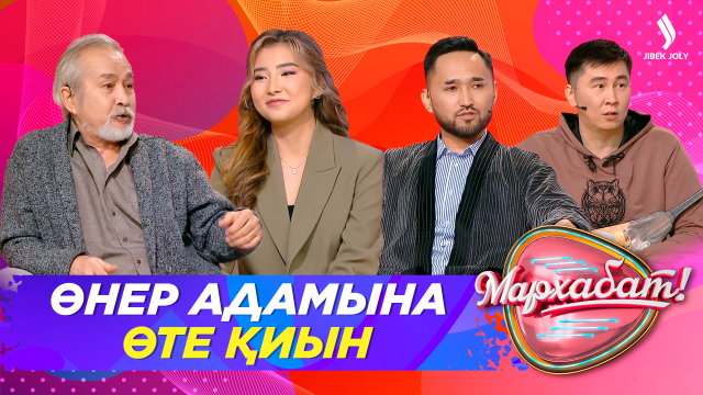 ҰБТ-дан жоғары балл жинауға кеңес