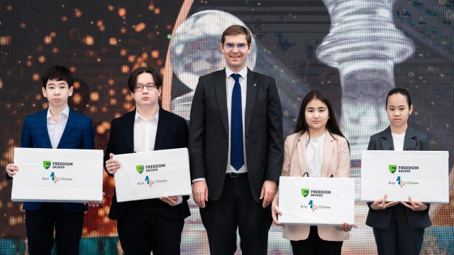 Лучшие в мире шахмат отмечены на  Kazchess Awards - 2024