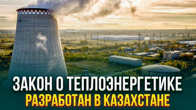 Главные новости 03.04.2024 г.