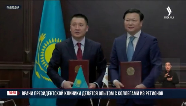 Врачи президентской клиники делятся опытом с коллегами из регионов