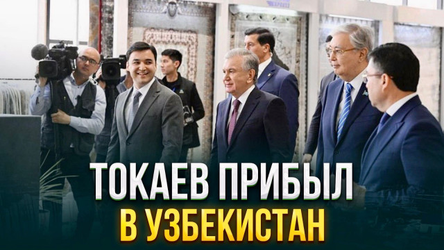 Главные новости 05.04.2024 г.