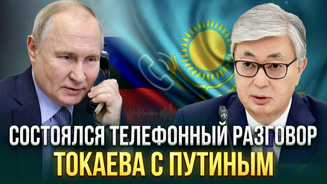 Главные новости 09.04.2024 г.
