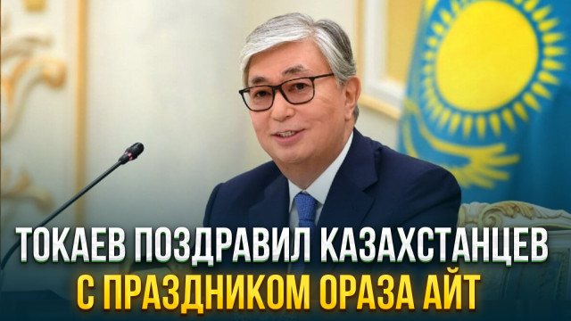 Главные новости 10.04.2024 г.