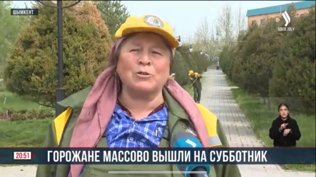 Горожане массово вышли на субботник