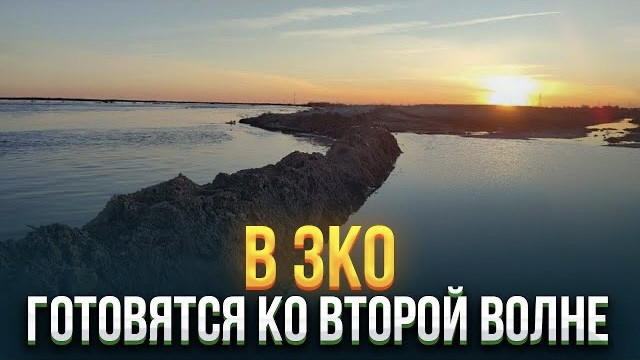 Главные новости 13.04.2024