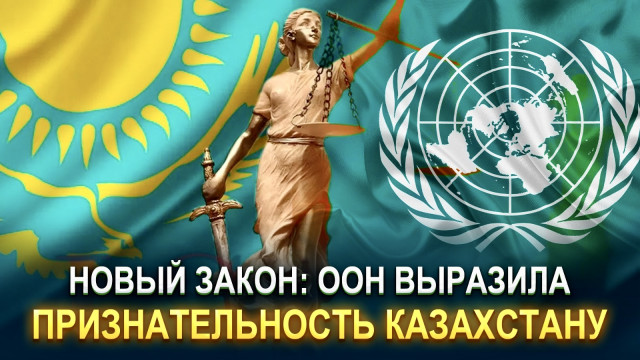 Главные новости 16.04.2024 г.