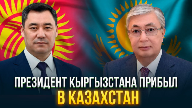 Главные новости 18.04.2024 г.
