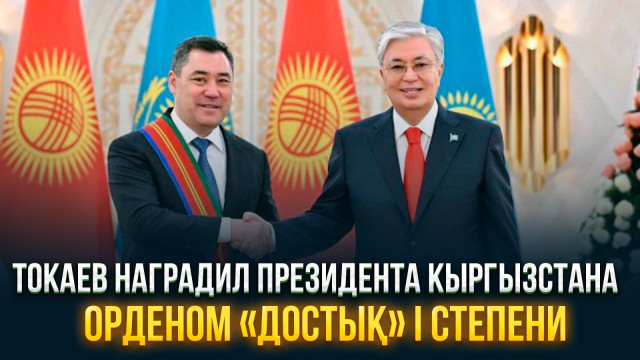 Главные новости 19.04.2024 г.