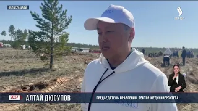 В Семее прошла посадка деревьев в рамках акций «Таза Қазақстан»