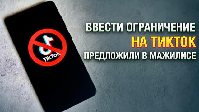 Главные новости 22.04.2024 г.