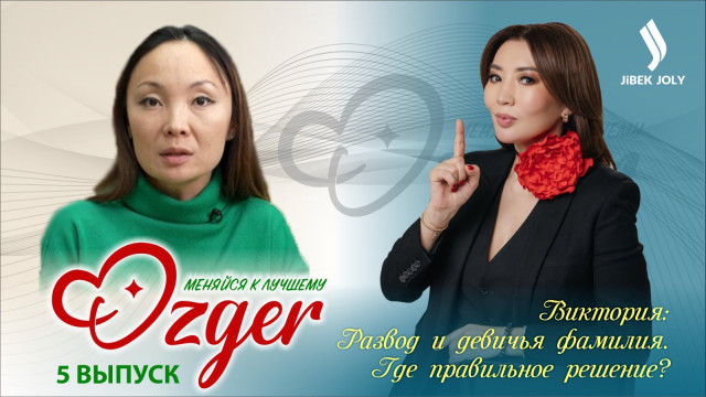 Кто из участниц оказался впереди всех?