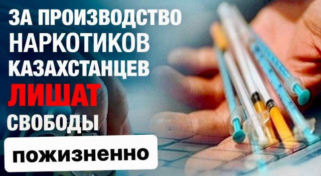 Главные новости 02.05.2024 г.