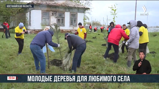 Фруктовый сад заложен в Костанае в ходе республиканской экологической акции