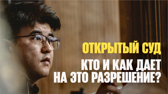 Главные новости 13.05.2024 г.