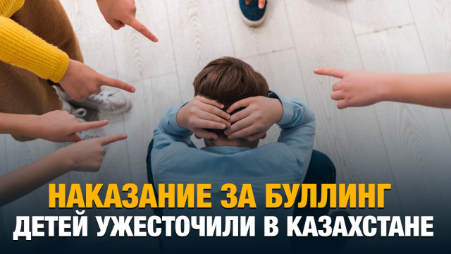 Главные новости 17.05.2024 г.