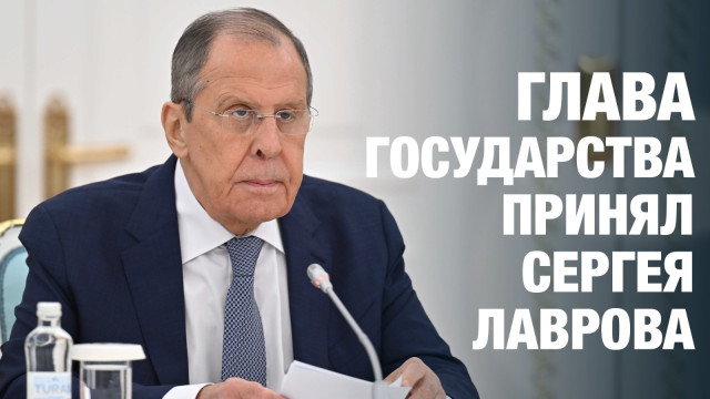 Главные новости 20.05.2024 г.