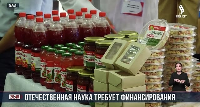Отечественная наука требует финансирования