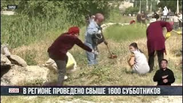 В Жамбылской области проведено свыше 1600 субботников