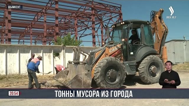 В Шымкенте проходит республиканская экологическая акция «Таза Казахстан»