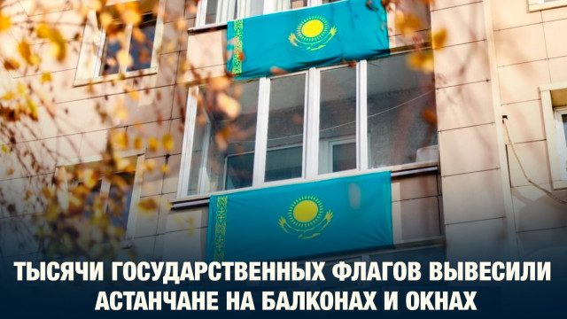 Главные новости 04.06.2024 г.