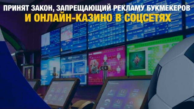 Главные новости 05.06.2024 г.