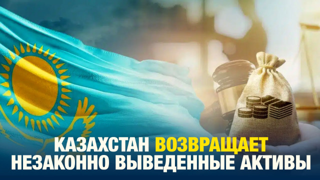 Главные новости 11.06.2024 г.