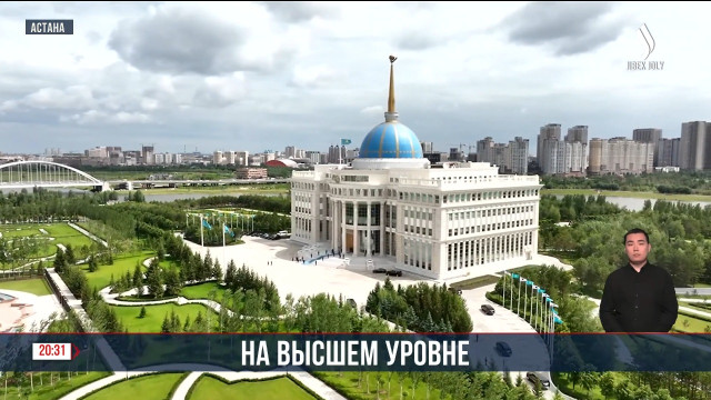 В Акорде состоялись переговоры Президента К. Токаева и Президента Республики Корея