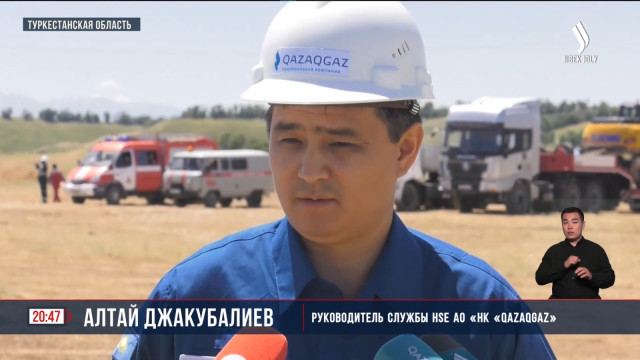 Учения по ликвидации ЧС на газопроводе