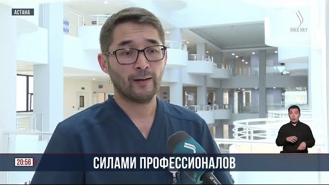 Специалисты столичного «Центра материнства и детства» провели сложную операцию годовалому ребёнку